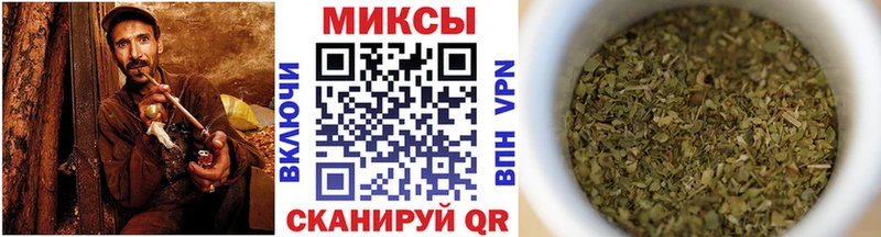 продажа наркотиков  Удомля  БУТИРАТ бутандиол 