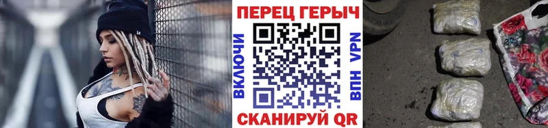 Героин афганец  Удомля 