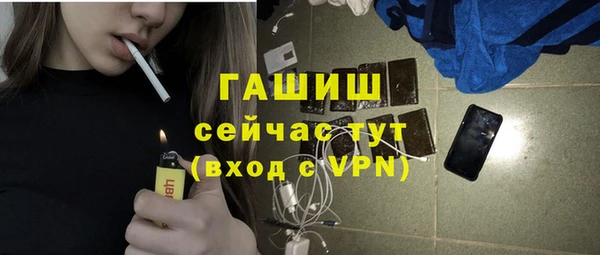 прущая мука Надым