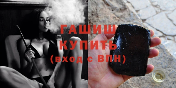 прущая мука Надым