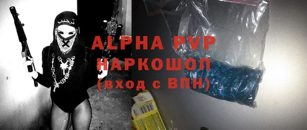 mix Навашино