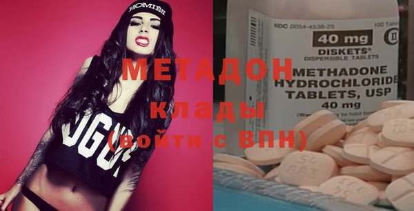mix Навашино