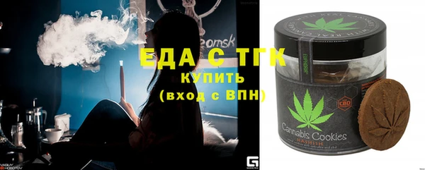 mix Навашино