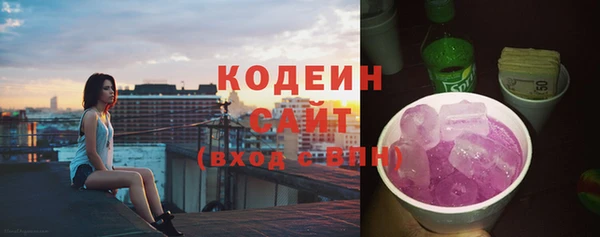 прущая мука Надым