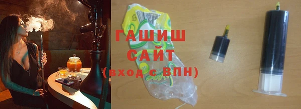 прущие грибы Наволоки