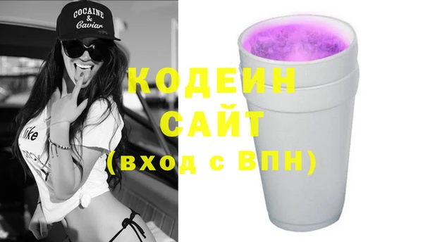 спиды Нея