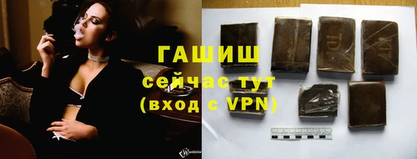 прущие грибы Наволоки