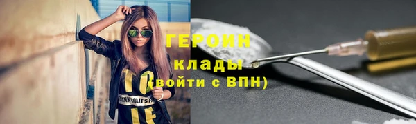 прущая мука Надым