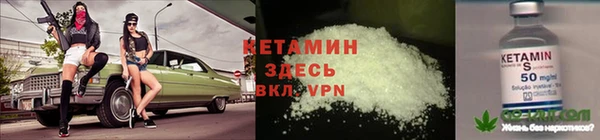 прущая мука Надым