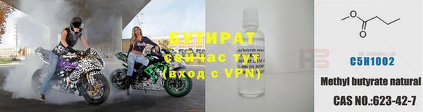 прущая мука Надым
