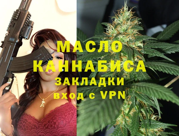 прущие грибы Наволоки