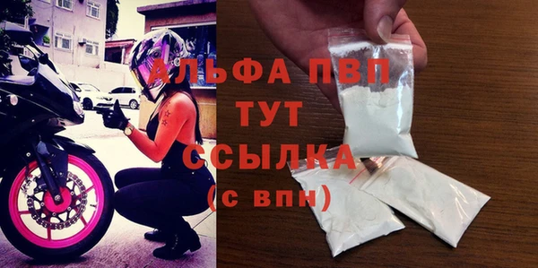 mix Навашино