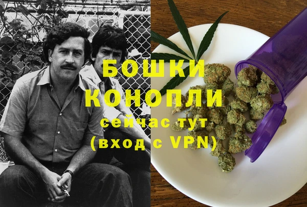 мефедрон мука Нефтегорск