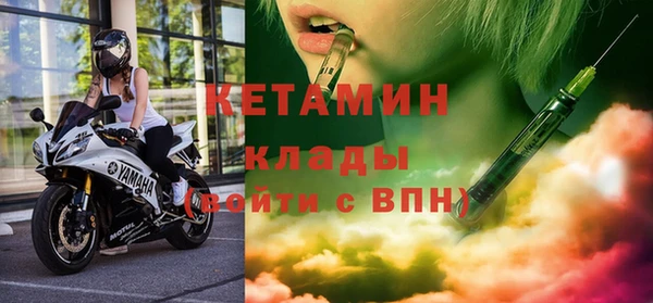 мефедрон мука Нефтегорск
