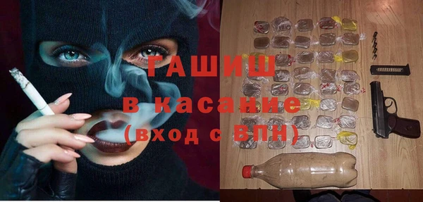 MDMA Premium VHQ Солнечногорск