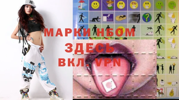 скорость Новодвинск
