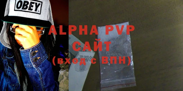 mdpv Соликамск