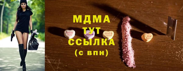 спиды Нея