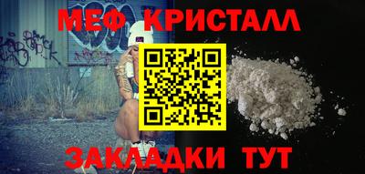 mix Туймазы