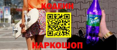 mix Туймазы