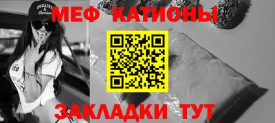 дмт Тула