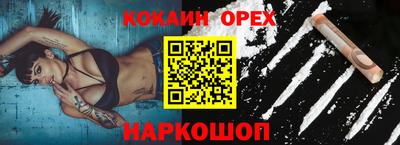 mix Туймазы