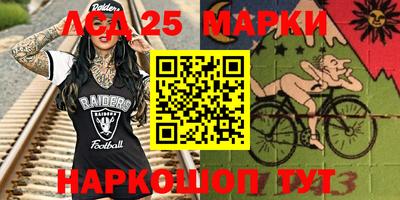 МДПВ Тулун