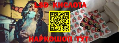 МДПВ Тулун