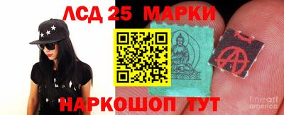 МДПВ Тулун