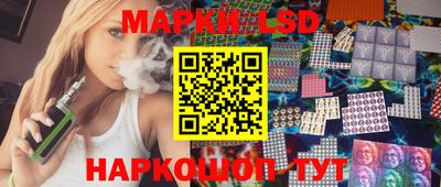 МДПВ Тулун