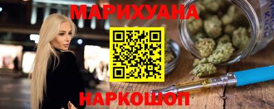 дмт Тула