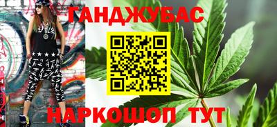 дмт Тула