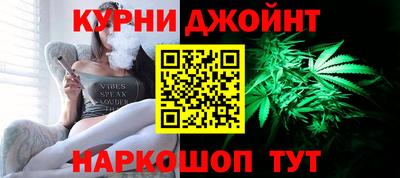 дмт Тула