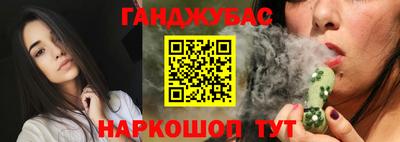 mix Туймазы