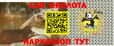 МДПВ Тулун