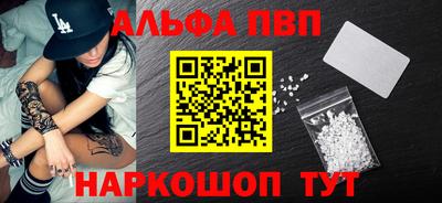 МДПВ Тулун