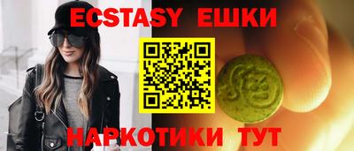mix Туймазы