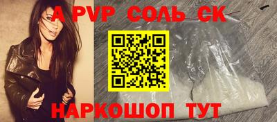 дмт Тула