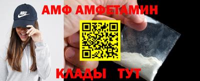МДПВ Тулун