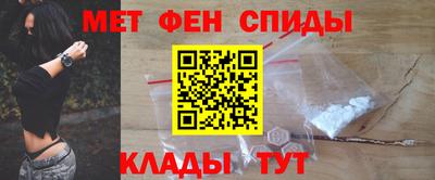 МДПВ Тулун