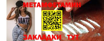дмт Тула