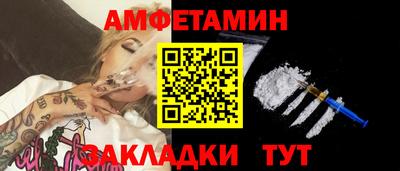 mix Туймазы