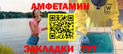 mix Туймазы