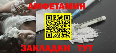 МДПВ Тулун