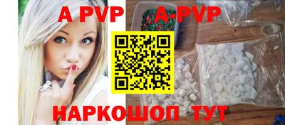 МДПВ Тулун