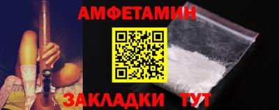 дмт Тула