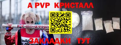 МДПВ Тулун