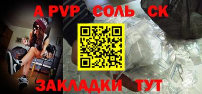 mix Туймазы