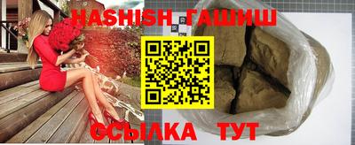 МДПВ Тулун