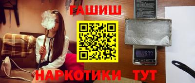 МДПВ Тулун